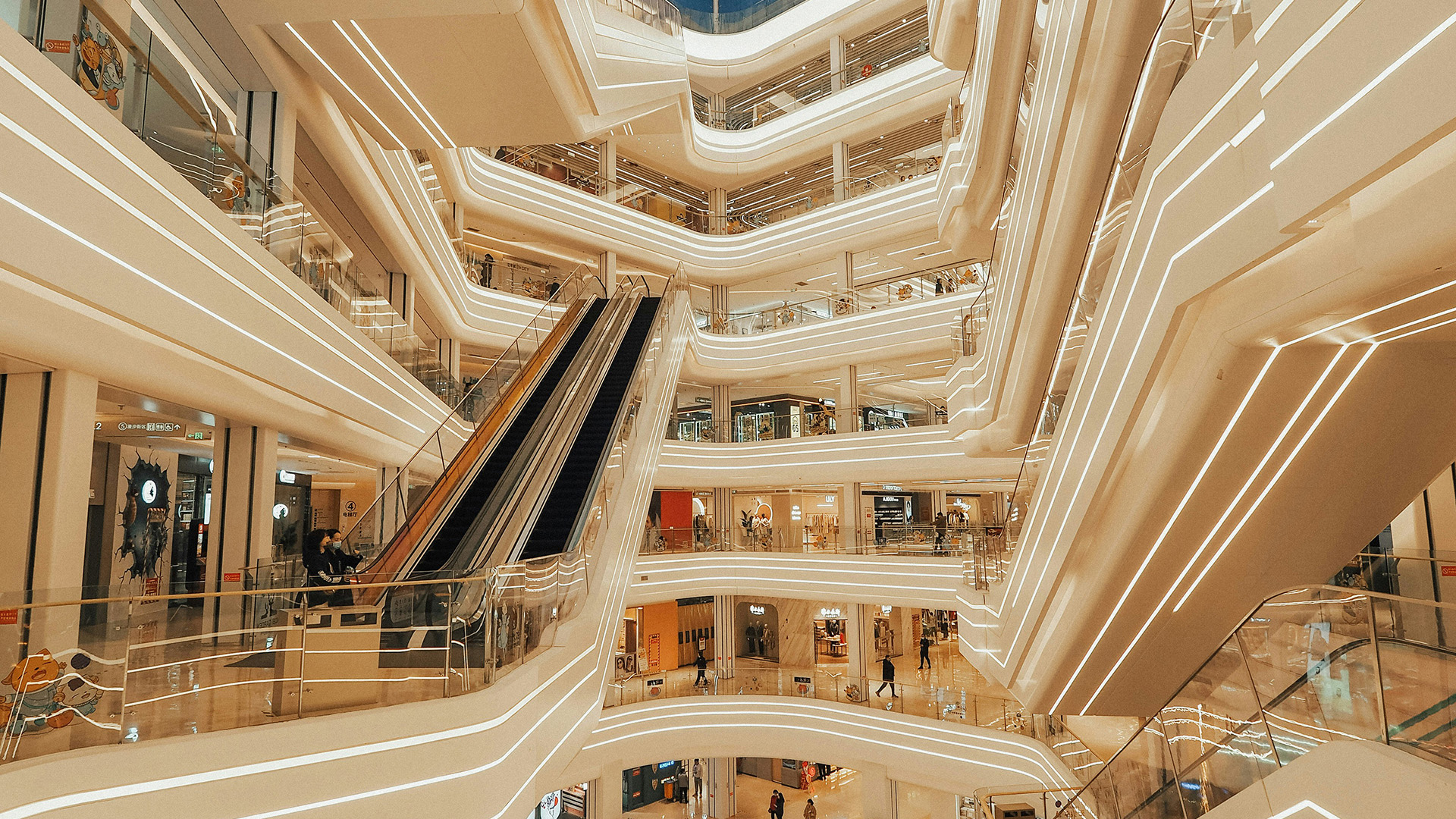 무거 비스타동원